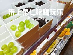 -尚荟汤泉生活馆