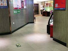-紫光园(顺义店)