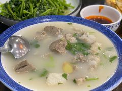 -古萧汪家羊肉馆(龙山路总店)