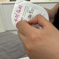 -张小熊连锁轻医美