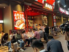 -聚味瞿记·龙虾堂(咸嘉湖店)