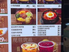 -华天延吉餐厅(西四总店)