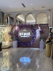 -深圳美莱医疗美容医院