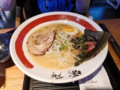 -雷门拉面店(新光天地店)