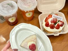 -流酥可心·牛乳蛋糕商店(禾祥西路店)