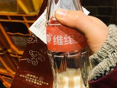 -好這口重庆小面(总店)