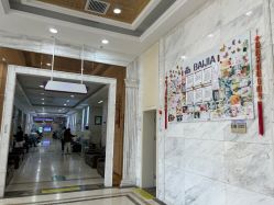 -武汉百佳妇产医院