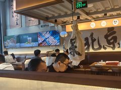 -烤小呆碳烤大肉筋