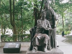 -广州雕塑公园