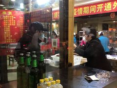 -西塔大冷面(市府大路店)