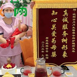 -国际月月生母婴月子中心(旗舰店)
