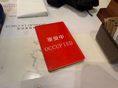 -杭州城中香格里拉大酒店
