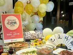 -悦百味·品质川菜(橄榄郡店)