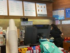 -星巴克(济宁万达广场店)