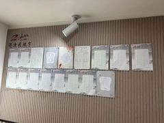 -赵汝飞练字硬笔书法(静安寺校区)