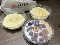 -民信老铺(双皮奶博物馆店)