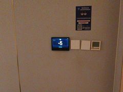 -华夏良子·足道SPA艾灸(翠微店)