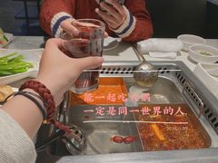 -海底捞火锅(顺义华联店)