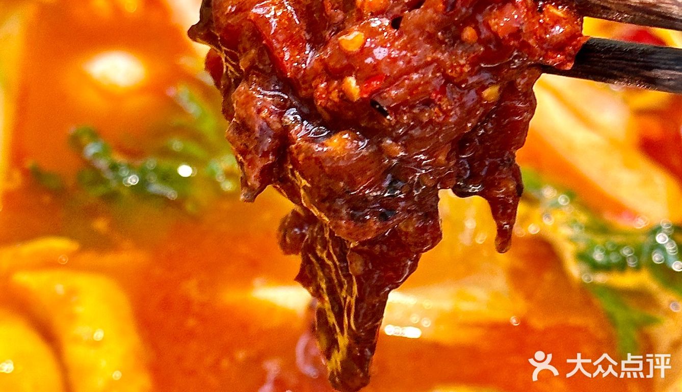 广州！真没想到这家重庆火锅菜品只要六毛！