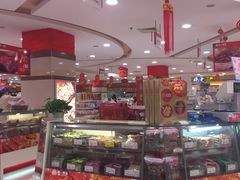 -第一食品(中环百联店)