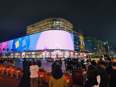 -杭州湖滨in77