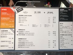 -科学家咖啡(万象城店)