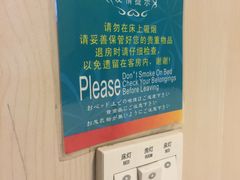 -锦江之星(上海漕河泾星中路地铁站店)