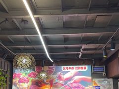 -刘少华贵州小黄牛·鲜牛肉火锅(总店)
