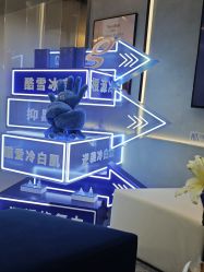-JY·VALMONT法儿曼官方面护·海菲秀黑钻体验中心