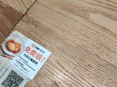 -小满手工粉(上海品尊国际店)
