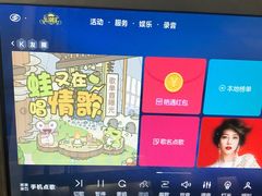-乐潮汇时尚量贩式KTV(嘉业国际城购物中心店)