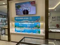 -重庆北碚万达广场