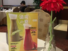 -万龙洲海鲜(大兴绿地缤纷城店)