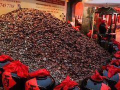 -摔碗酒(永兴坊店)