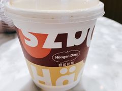 -哈根达斯(朝阳大悦城店)