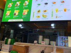 -袁记云饺(西安路店)