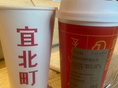 -宜北町(老城新街店)