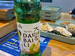 -蚝英雄鲜蚝自助专门店(长楹天街直营店)