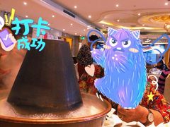 清汤铜锅-洪长兴(广西北路店)