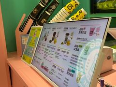 -gleeglee乐溢亦茶(合生汇店)
