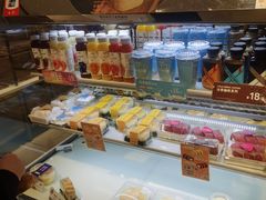 -BreadTalk面包新语·烘焙蛋糕(五羊邨店)