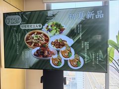 -诺华廷酒店(中华大街店)