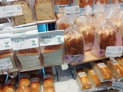 -皇冠幸福里动物奶油生日蛋糕(汉口北店)