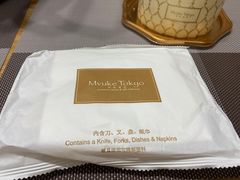 -布歌东京(金融街购物中心店)