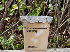-科兴科学园