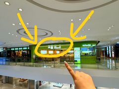 -一围小火锅(高铁吾悦店)