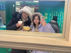-老鼎丰(靖宇街总店)