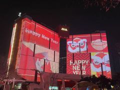 -西安创业咖啡街区