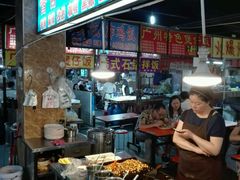 -洪河半边街夜市