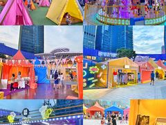 -大族广场Mall&More